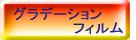 Of[VtB
